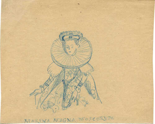 Яремич Степан Петрович. Портрет Марины Мнишек 